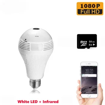 

360 degree Light Bulb Lamp Camera Infrared E27 Security Surveillance Indoor Monitor 64G SD card includedsmartpot sercuity