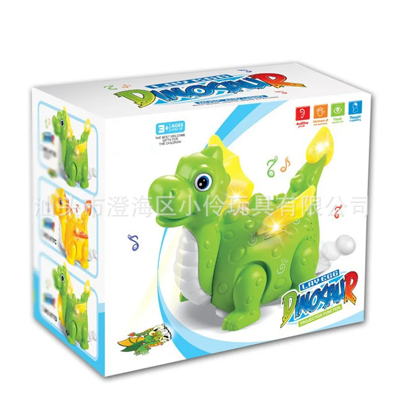 

Children Simulation of Electric Dinosaur Toy Shining Projection Electric Dinosaur Eggs Dinosaur Model Stall Hot Selling