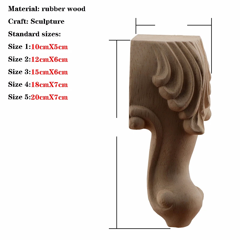 European Style Solid Wood Carved Furniture Foot Legs TV Cabinet Seat Feets Vintage Home Decor Decoration Accessories wooden furniture legs