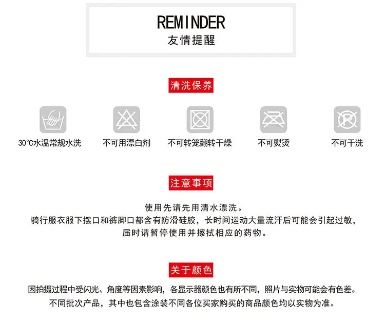 详情_03.jpg