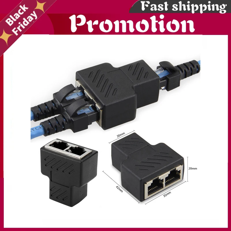Адаптер-удлинитель 1 на 2 способа переходник RJ45 сетевой разветвитель Ethernet LAN