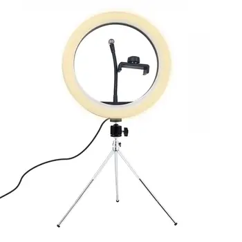

Dimmable LED Phone Selfie Stick Ring Light Fill Lamp for Photo Studio Video Live LED Studio Selfie Stick Ring Light
