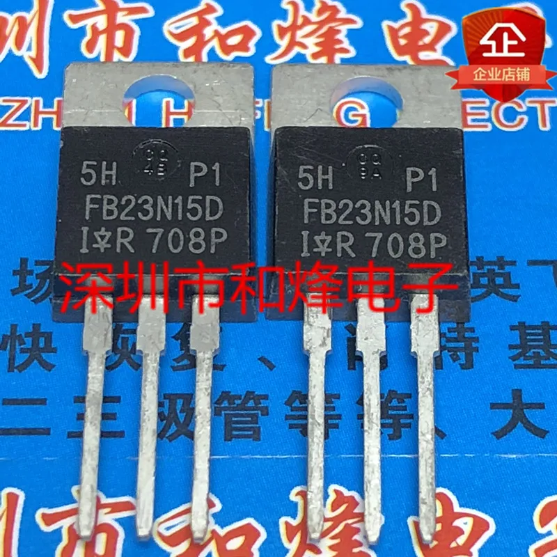 5 шт./IRFB3306G IRFB3306G IRFB3307Z FB3307Z STTH512D IRFB23N15D FB23N15D TO220 TO-220