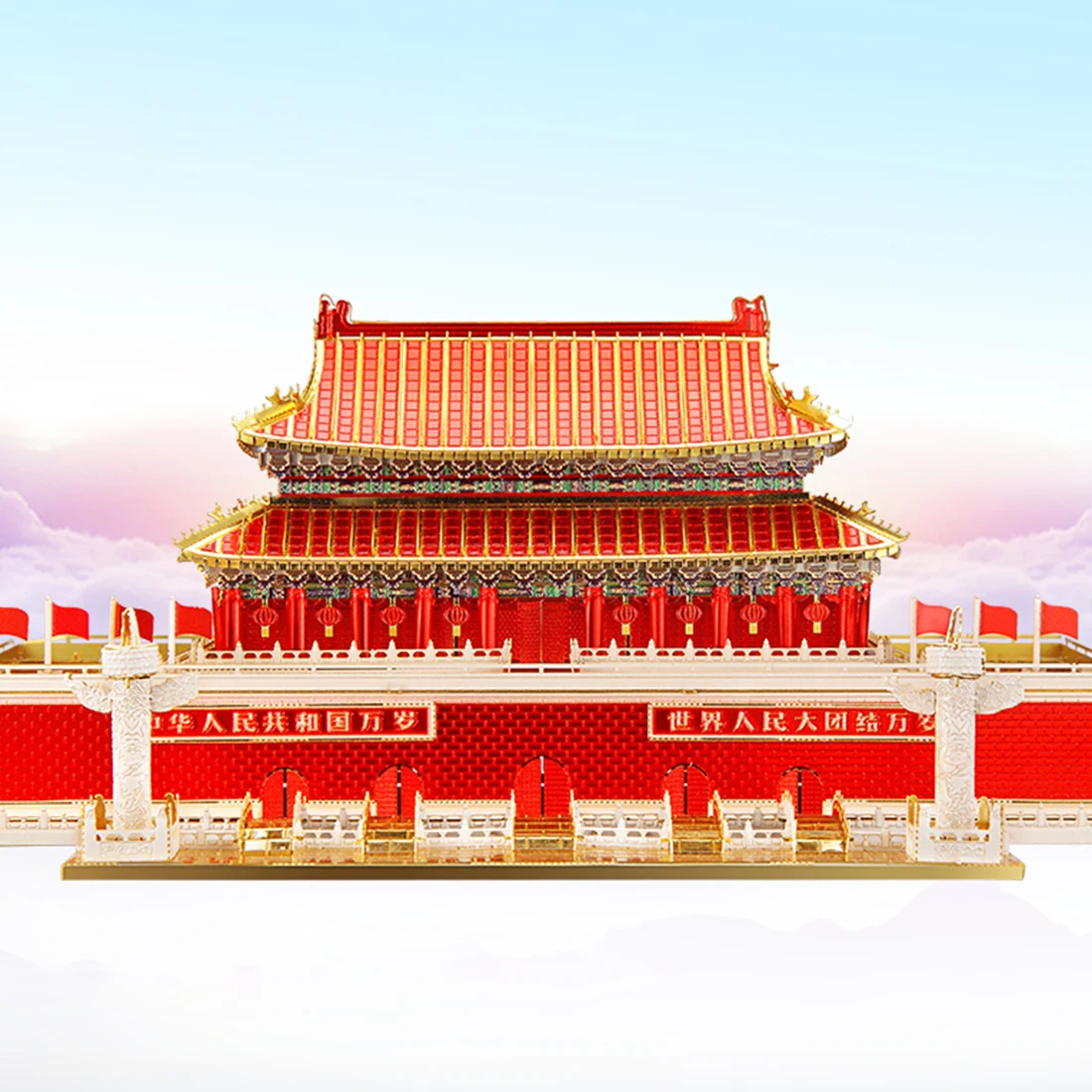 Архитектурная серия Tian An men модельные наборы DIY 3D металлические Пазлы сборные головоломки игрушки сборные модели
