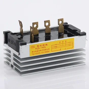 

SQL-60A Diesel generator set rectifier module