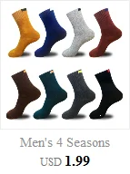 1 пара, качественные мужские носки, полосатые клетчатые алмазные носки с вишней, мужские носки из чесаного хлопка, Calcetines Largos Hombre