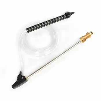 

Pressure Washer Sand Wet Blaster Blasting Kit For Bosch Old Type Aquatak Pressure Washer