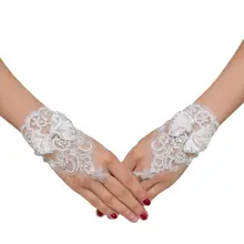 Вышивка кружева короткие перчатки атласный бант Стразы ленты Свадебные варежки