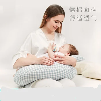 

functional Baby Pillow newborn feeding pillow Baby Nursing Pillow Adjustable breastfeeding pillow coussin bebe new baby cushion
