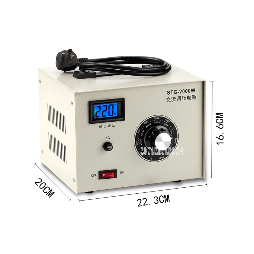 STG-2000W источник питания с регулятором напряжения переменного тока однофазный Красный медный катушка регулятор напряжения Регулируемый источник питания трансформатор