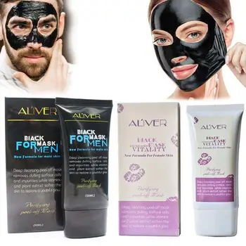 

50ml blackhead removing acne mask deep cleansing moisturizing Q4R3