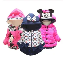 CHCDMP/куртка для маленьких девочек и мальчиков; зимнее теплое плотное хлопковое Детское пальто с капюшоном и рисунком панды; Милая верхняя одежда для детей; одежда для детей