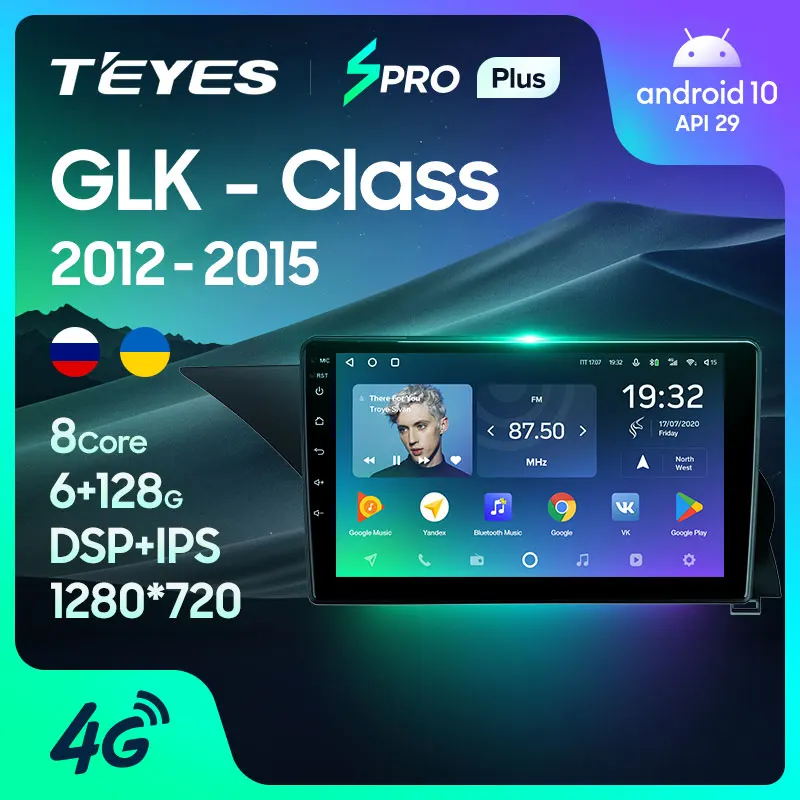 TEYES SPRO Plus Штатная магнитола For Мерседес GLK-класс X204 рестайлинг Mercedes Benz GLK - Class 2012 2015