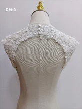 

Bretelles de mariée détachables, veste en dentelle de chemisier de mariage, perles, appliques de châle, accessoires de mariage,