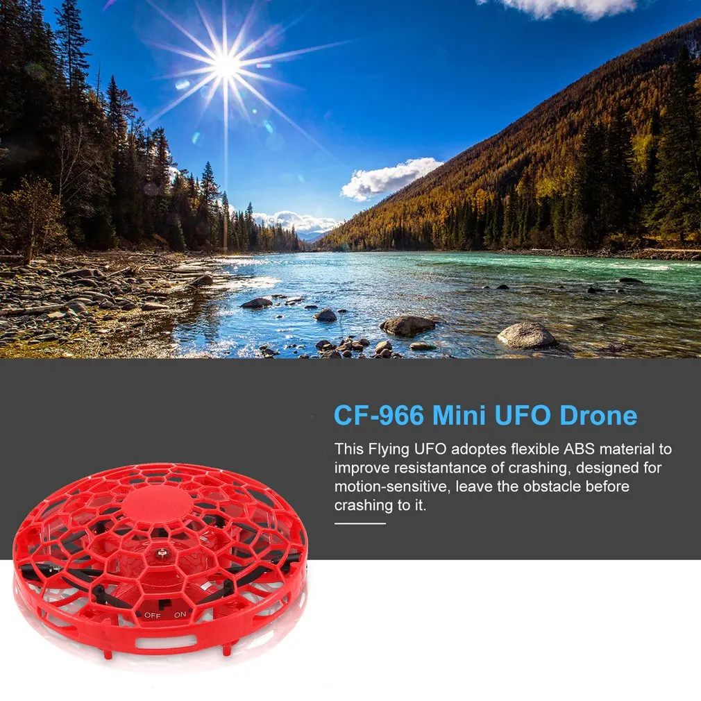 CF-966 UFO летающий мяч игрушки ручное управление СВЕТОДИОДНЫЙ Датчик дистанционного управления Вертолет игрушка интерактивный Дрон Крытый флаер игрушки для детей