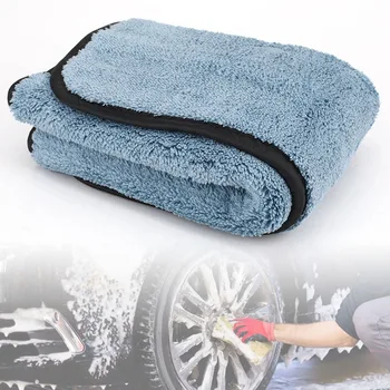 

Soft Car Super Thick Towel Microfiber Cleaning Washing Double-Layer Wipe