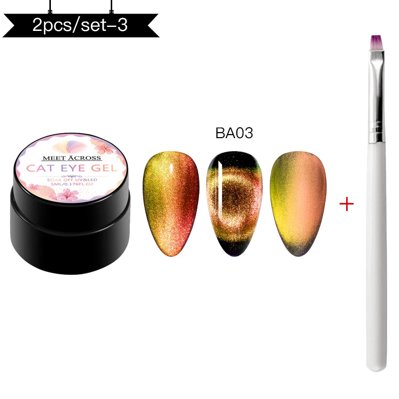 MEET ACROSS 9D Galaxy Magnetic Gel Nail Polish 5ML Soak Off UV LED Nail Art Lacquer Long Lasting Varnish Shining Cat Eye Gel - Цвет: CZH07942