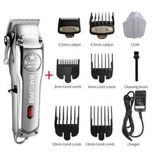 Kemei-1997 All Metal Rechargeable Electric Hair Trimmer Hair Clipper Professional Haircut Shaver Beard Trimmer Machine EU Plug