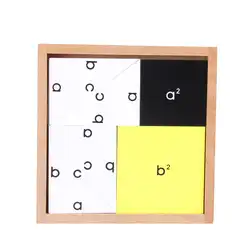 Pythagorean Theorem деревянный Монтессори детей раннего обучения математическая игрушка Новый