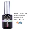 Tinovo Uno Manicure Gel Nail Polish 12ml UV/LED Semi Permanent Glitter Gel Paint Lacquer Soak Offf Nails Art Supplies Gellak NEW 4