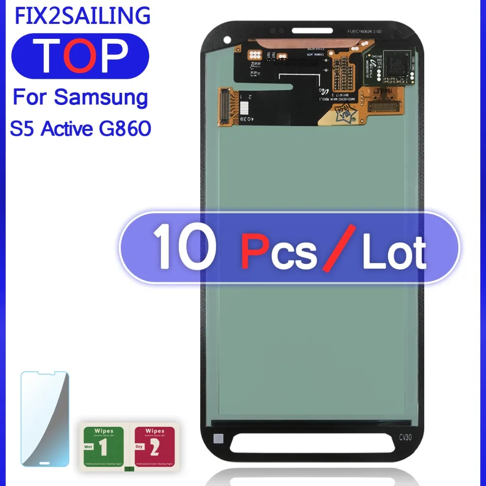 S5 Active G860 PCS HD-D (4)B