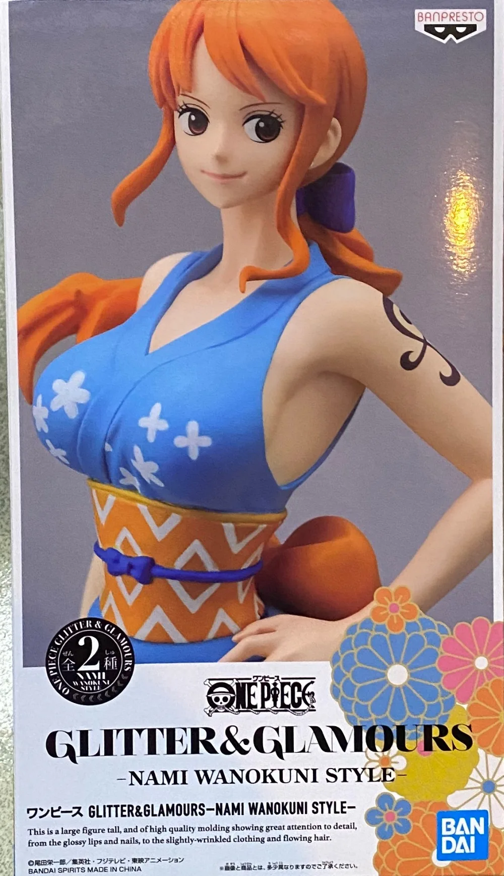 Japan Anime One Piece Stampede Original Banpresto Glitter Glamours Collection Figure Nami Wano Country Style Action Figures Aliexpress