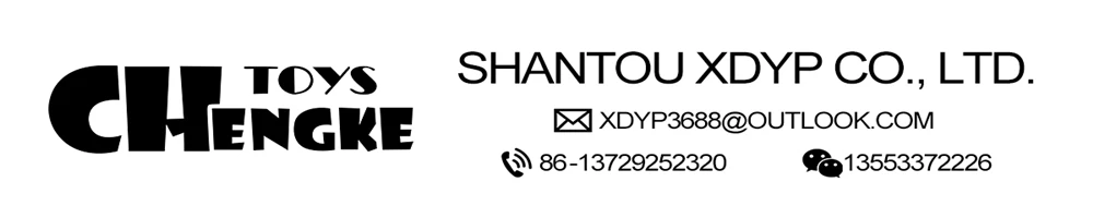 1200X280店招