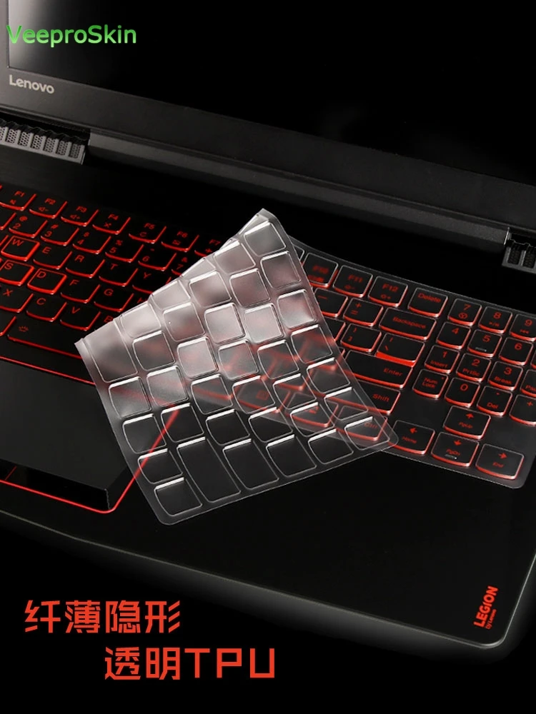 Чехол для ноутбука Lenovo Legion Y720 Y540 Y530 Y520 R720 Y7000 (15 '') Y730 Y740 (17'') защитный чехол