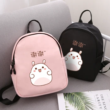 

2019 New Fashion Cute Cartoon Rabbit Printing Women's Backpacks Backpack For Mini Ipaid Waterproof Teenage Student School Bag