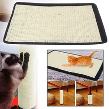 1 Набор кошачья доска-планшет коврик сизаль-Кошка Когтеточка игрушки для защиты мебели шлифованные когти 40*30 см