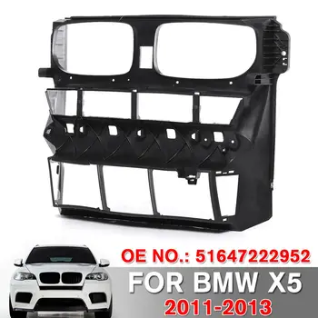 

NEW Radiator Shutter Air Shutter Assembly Grill Air Cleaner Intake-Air Duct Tube Hose 51647222952 For BMW X5 2011-2013
