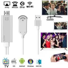 Mira экран 1080P Смарт ТВ палка беспроводной HDMI кабель Miracast Airplay DLNA HDMI зеркальный экран HD ТВ адаптер для Android Mac OS/iOS