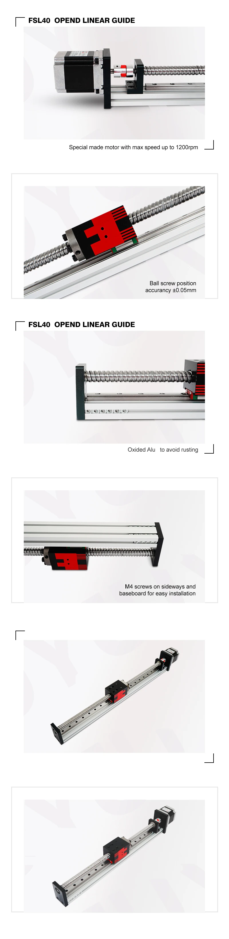 速卖通40详情页