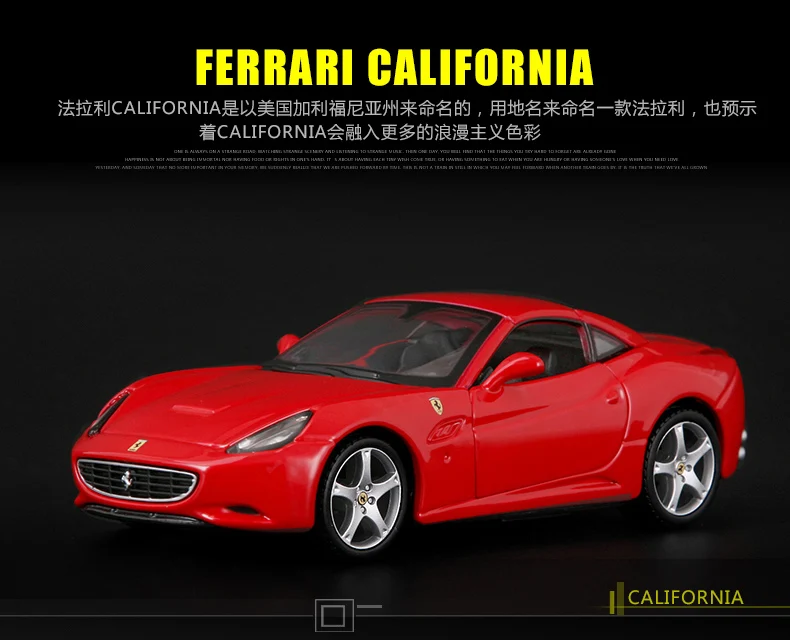 Bimeigao Ferrari модель автомобиля сплава 1: 32 Ferrari Enzo FF 488 модель подарок украшение