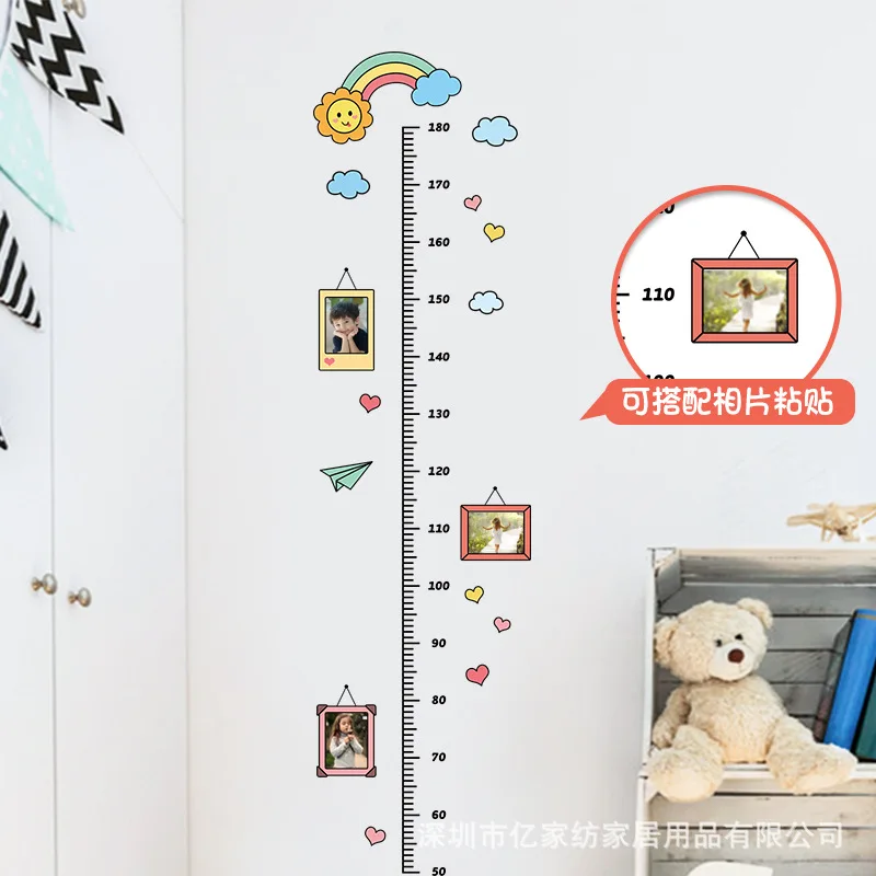 Simple Creative Cartoon Height Adhesive Paper CHILDREN'S Room Decorative Stickers Measuring Height Wall Stickers Environmentally