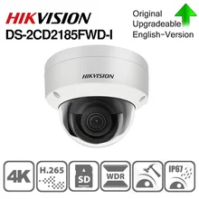 Hikvision Original IP Camera DS 2CD2185FWD I 8MP Network Dome POE IP Camera H.265 CCTV Camera SD Card Slot IK10 IP67