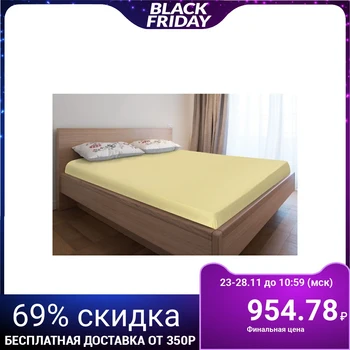 

Knitted sheet with elastic, 160x200x20, yellow color, 125 g / m2
