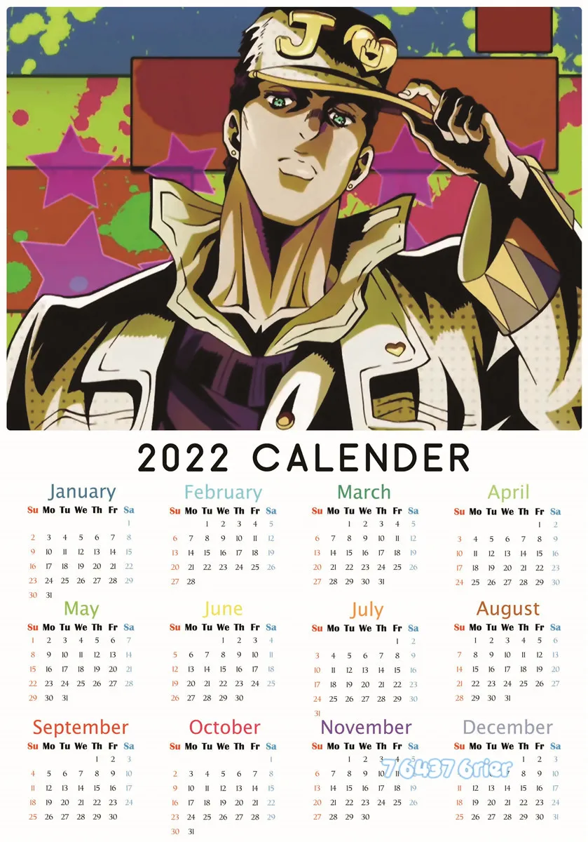 Jojo Bizarre Adventure Poster Stone Ocean | Jojos Bizarre Adventure Calendar  - Jojo's - Aliexpress