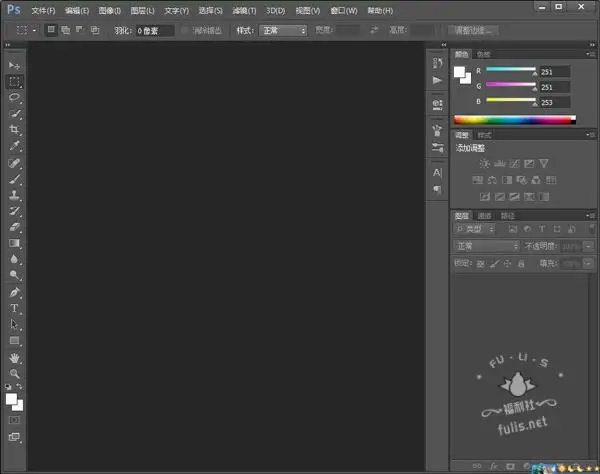 ps6破解版