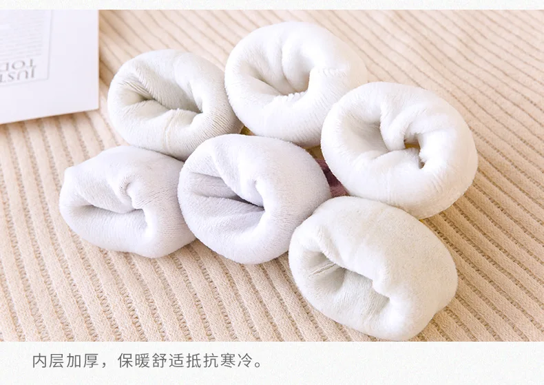 9551316306_1737937536