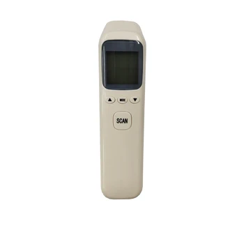 

Infrared temperature measure device high Accuracy
