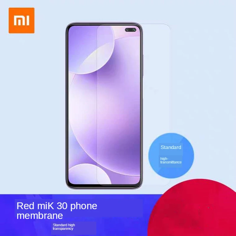 

Original Xiaomi Redmi K30 Screen Protector Standard High Transparency High Transparency Film Mobile Phone Film