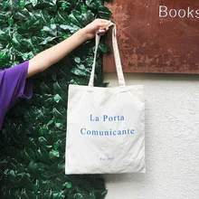 Холщовая большая сумка женская новая стильная модная Корейская универсальная сумка через плечо/сумка на плечо, для студентов сумка для покупок от имени