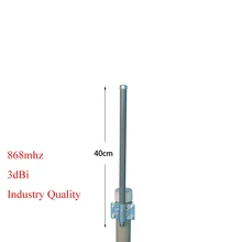 868 МГц антенна 3dBi всенаправленная Стеклопластиковая gsm NB-IOT lorawan базовая станция для M2M LoRaWAN antena celular