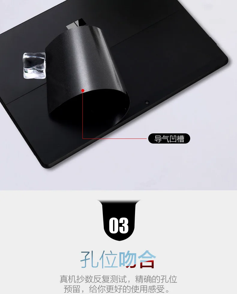 Premium Body Protective Skin Sticker for Microsoft Surface Pro X 13inch Released