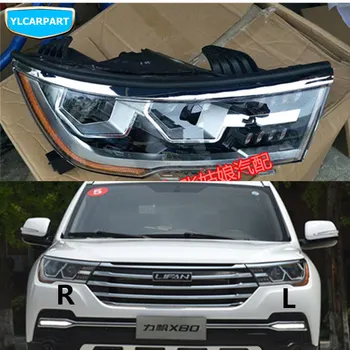 

For Lifan X80,Car front light headlight assembly