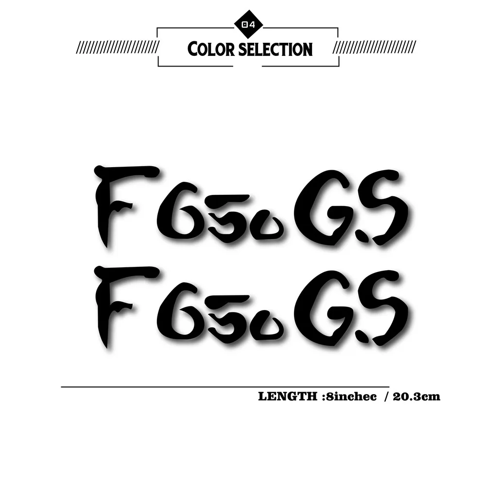 F650GS 02_画板 1 副本 4