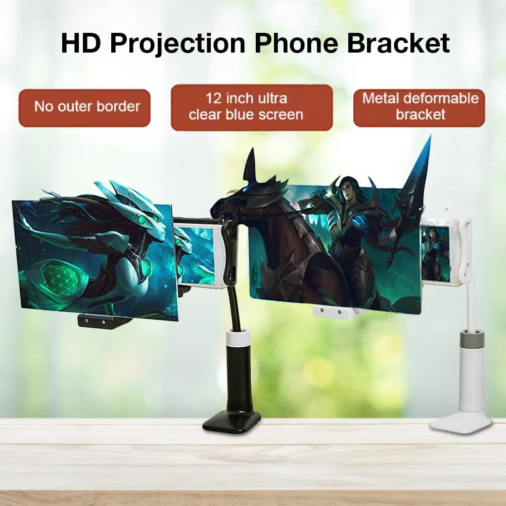 Мобильный телефон HD Проекционный Кронштейн регулируемый гибкий полный угол держатель планшета 3D HD экран усилитель лупа
