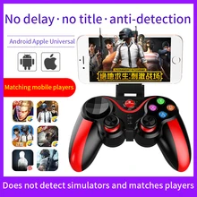 Bluetooth Wireless Gamepad Trigger Pubg Mobile Controller Joystick For Android IOS Tv Box For PC Wireless Joystick PUBG Gamepad terios s3 bluetooth gamepad for android wireless joystick gaming controller black for android smartphone android tv box