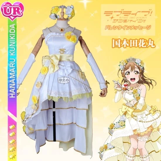 Косплей Костюм для ролевых игр аниме Lovelive Sunshine Aqours Kunikida Hanamaru |